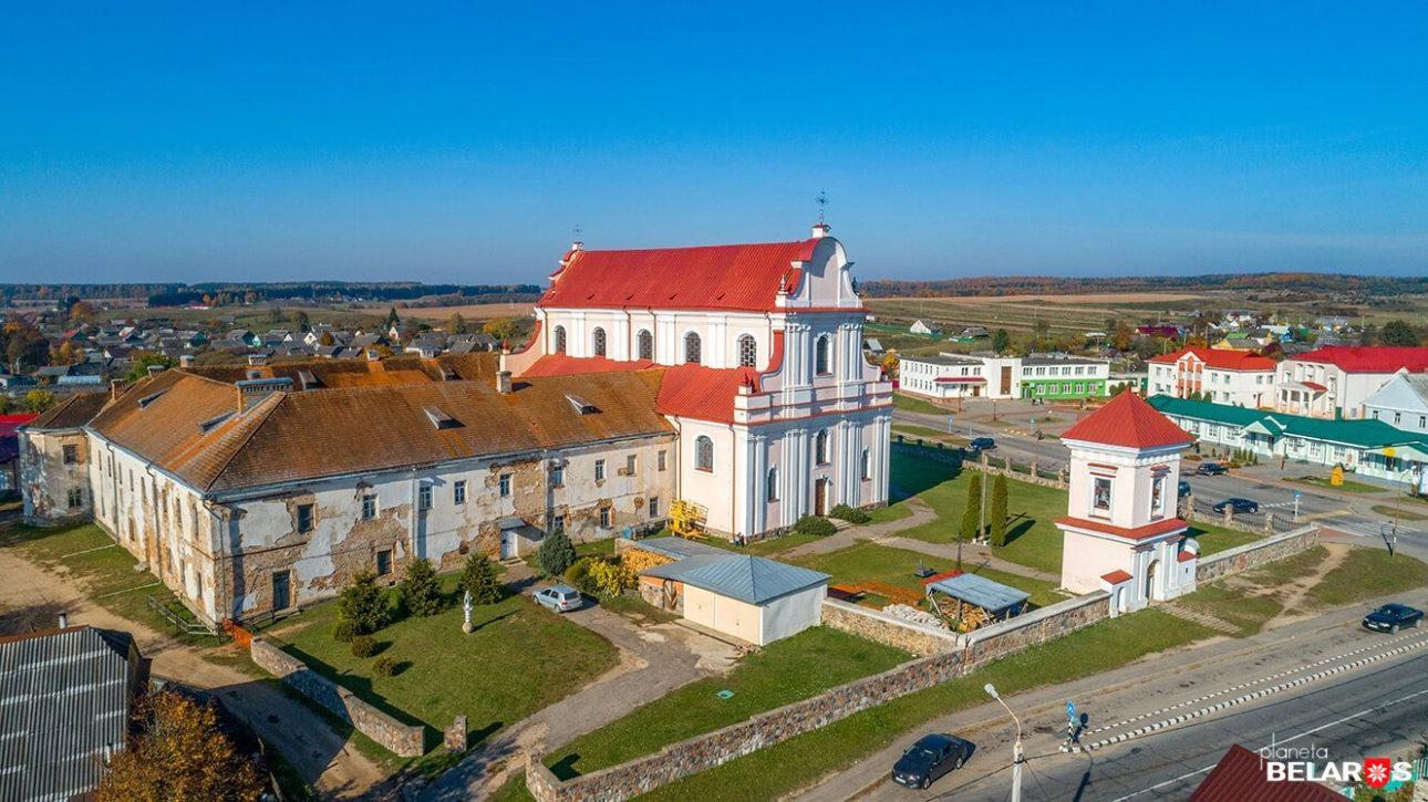 Прогулка вторая.