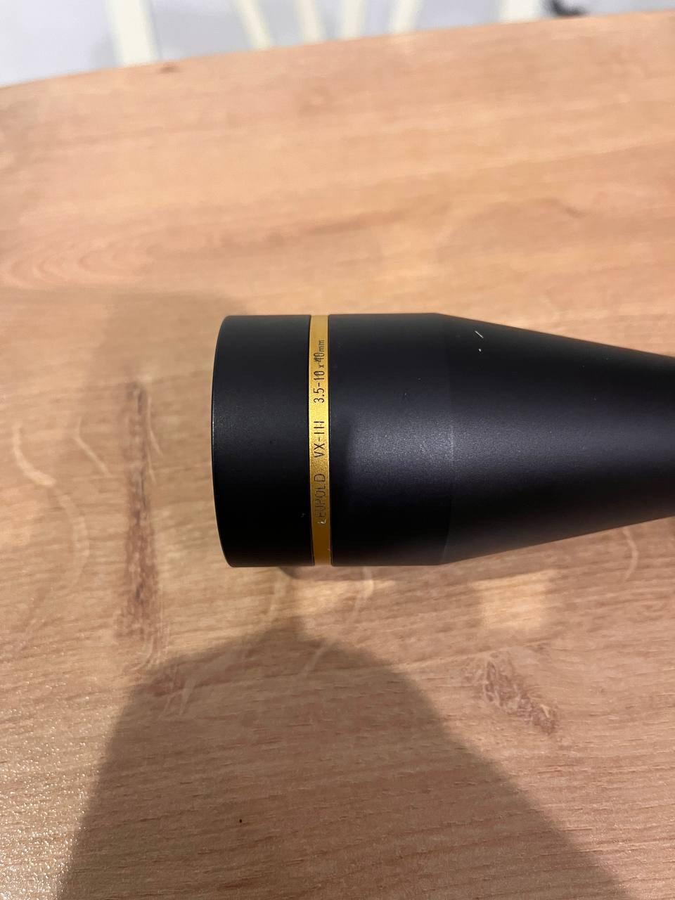 Leupold VX-3 3.5-10x40 Scope Review 