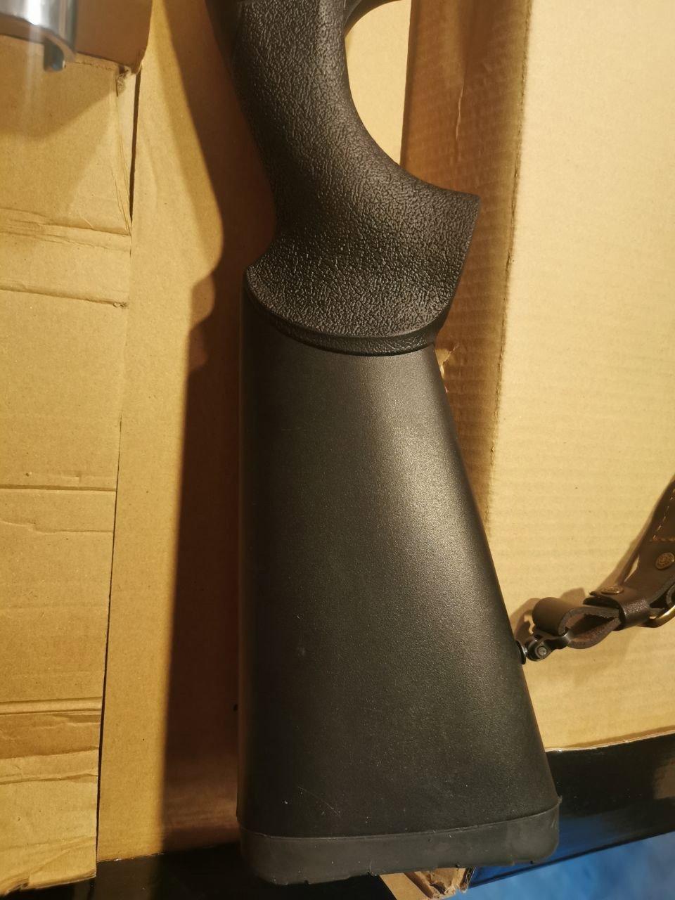 Review of the Huglu G12 12x76 Shotgun