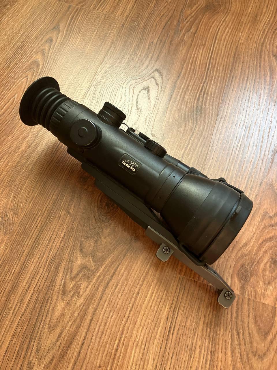 Dedal-480 Dep 0 Night Vision Scope with Built-in Laser Illuminator Review 