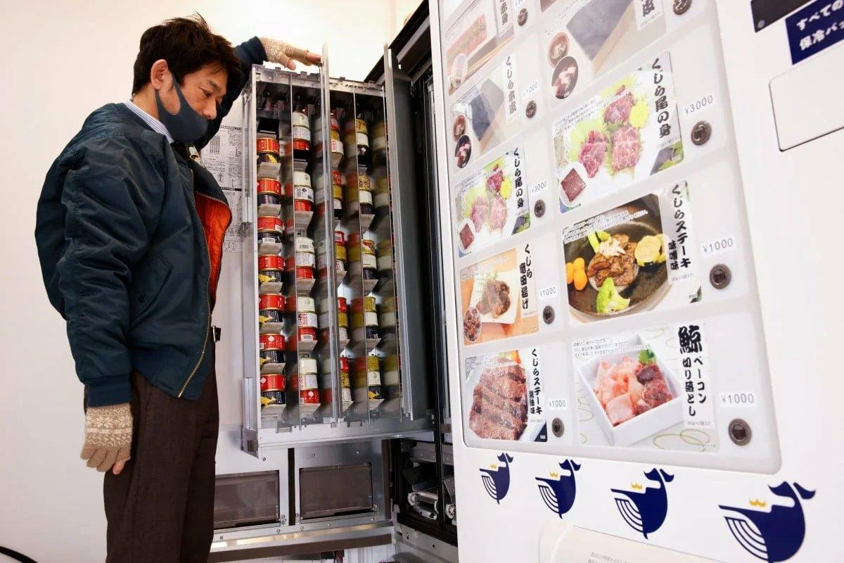 Whale meat vending machine business continues boom in Japan