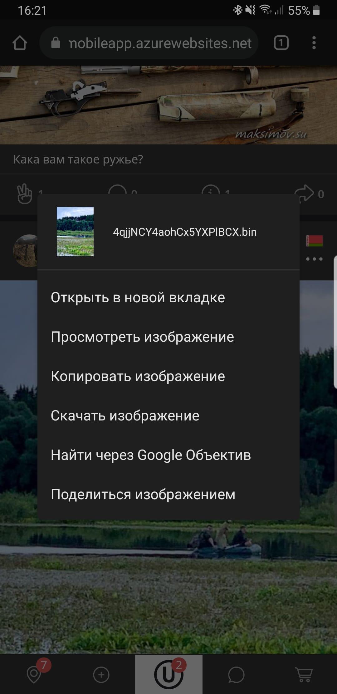 Test - new config (mozjpeg).