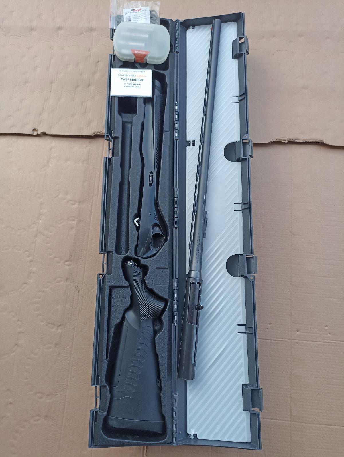 Отзыв на ружье Benelli Vinci 12×76, ствол 71 Бенелли Винчи