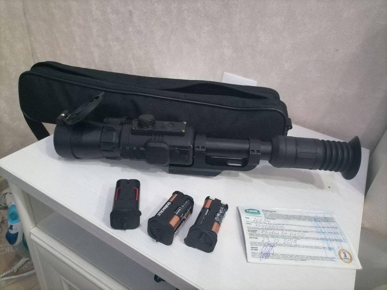 Yukon Photon RT 6x50 – A Game Changer in Night Vision Optics Review