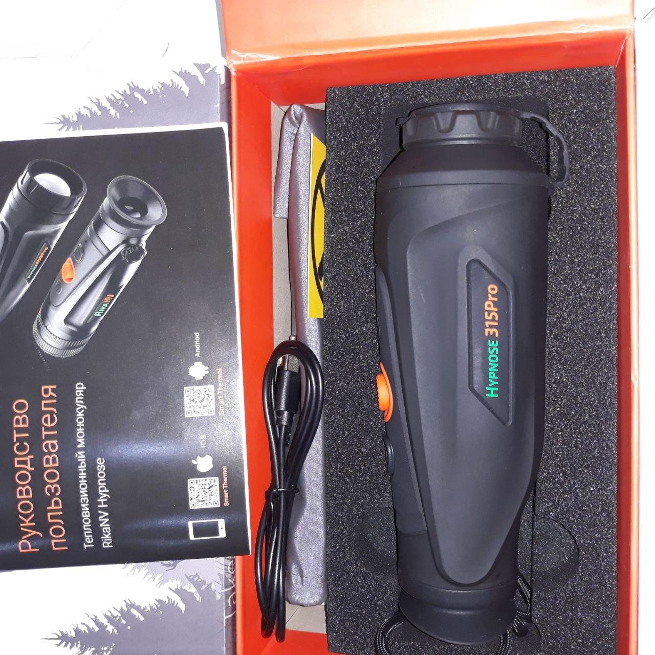 RikaNV Hypnose 315 Pro Отзыв на тепловизор монокуляр 