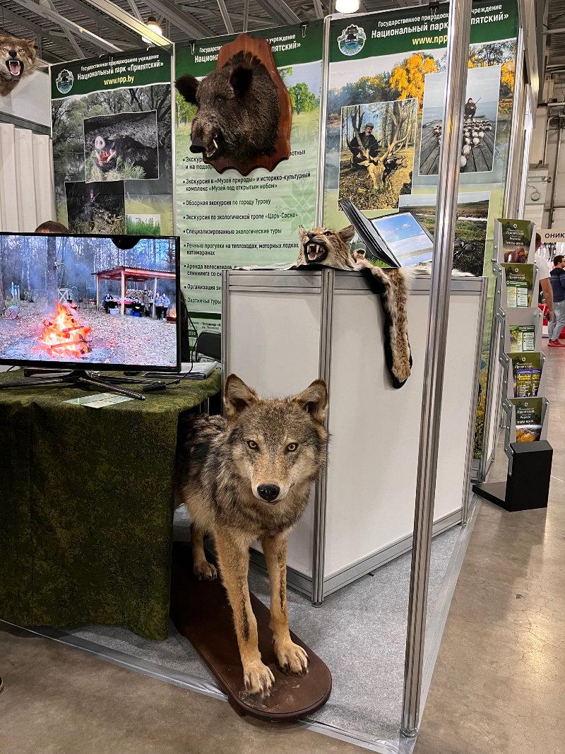 ПРИПЯТСКИЙ 