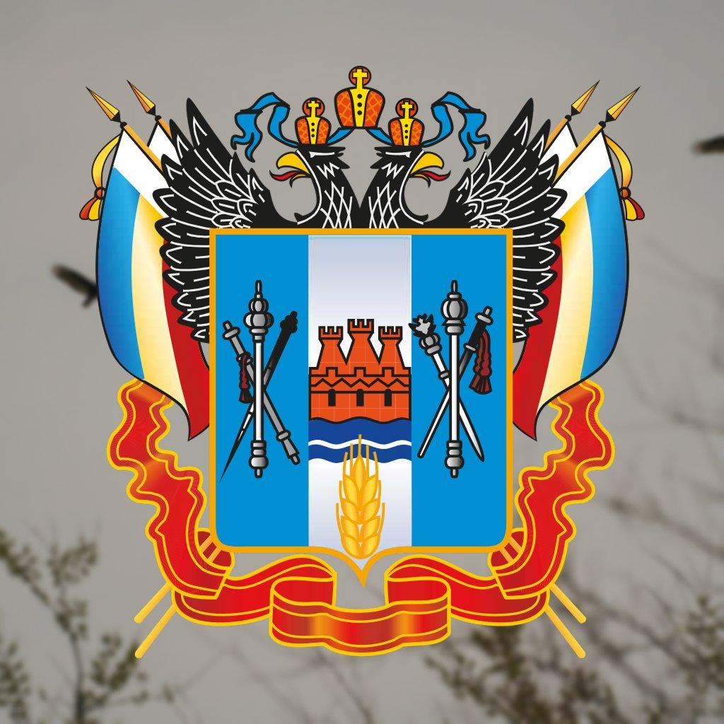 СРОКИ ОХОТЫ В РОСТОВСКОЙ ОБЛАСТИ: Даты и правила; Осень, зима, весна, лето