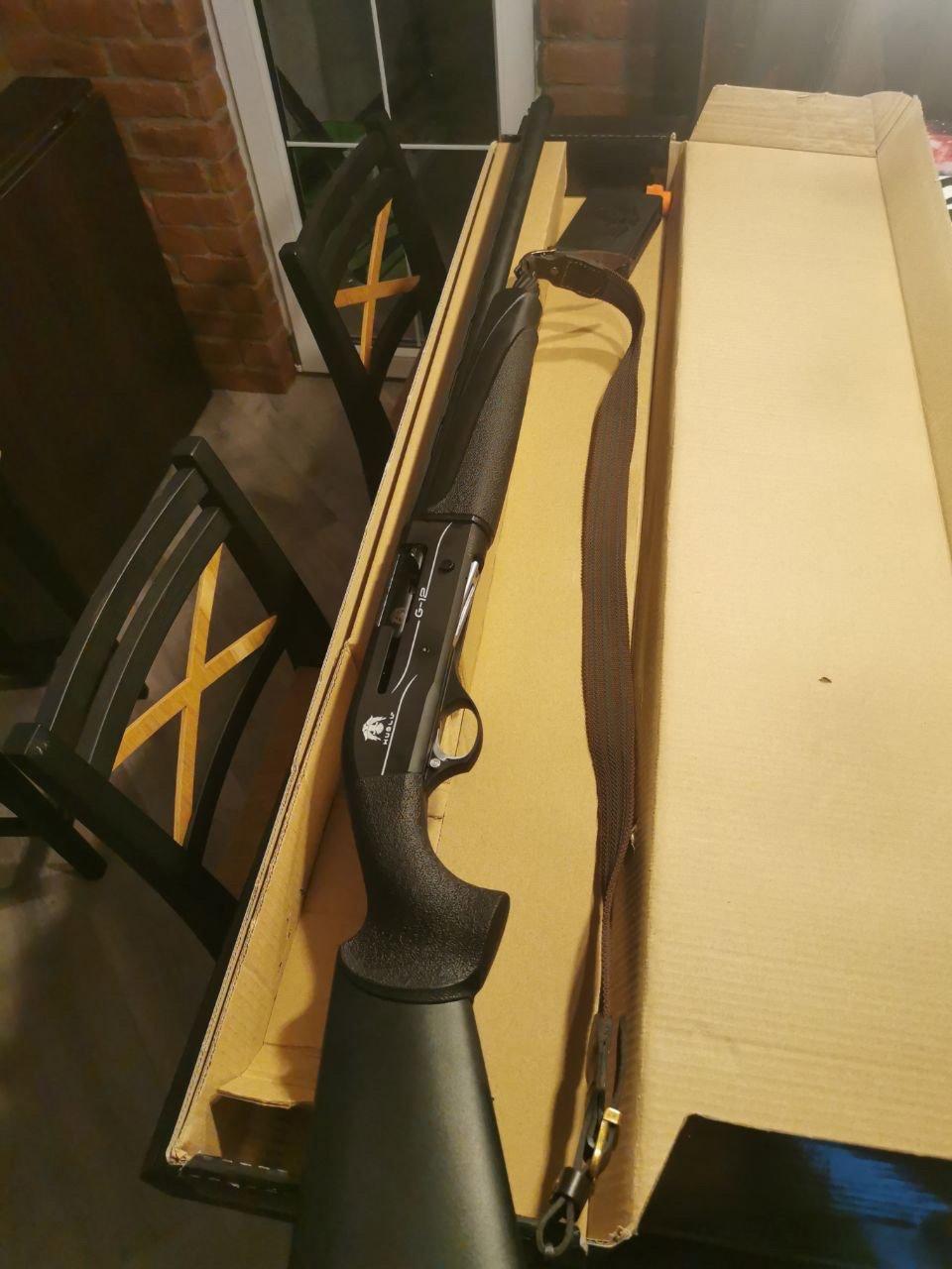 Review of the Huglu G12 12x76 Shotgun