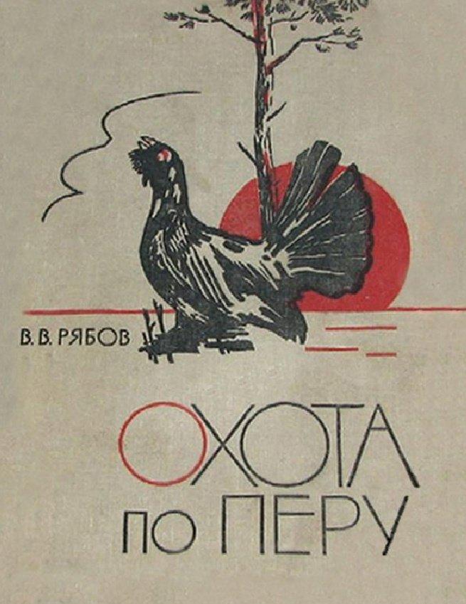 Если кому интересно, могу поделиться - сброшу в формате pdf)