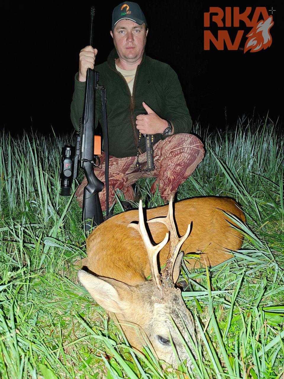 🦌🇧🇾Dobro jutro svima iz tima RikaNV, i kao što smo obećali, prenosimo rezultate noćnog lova Olega u Bjelorusiji!