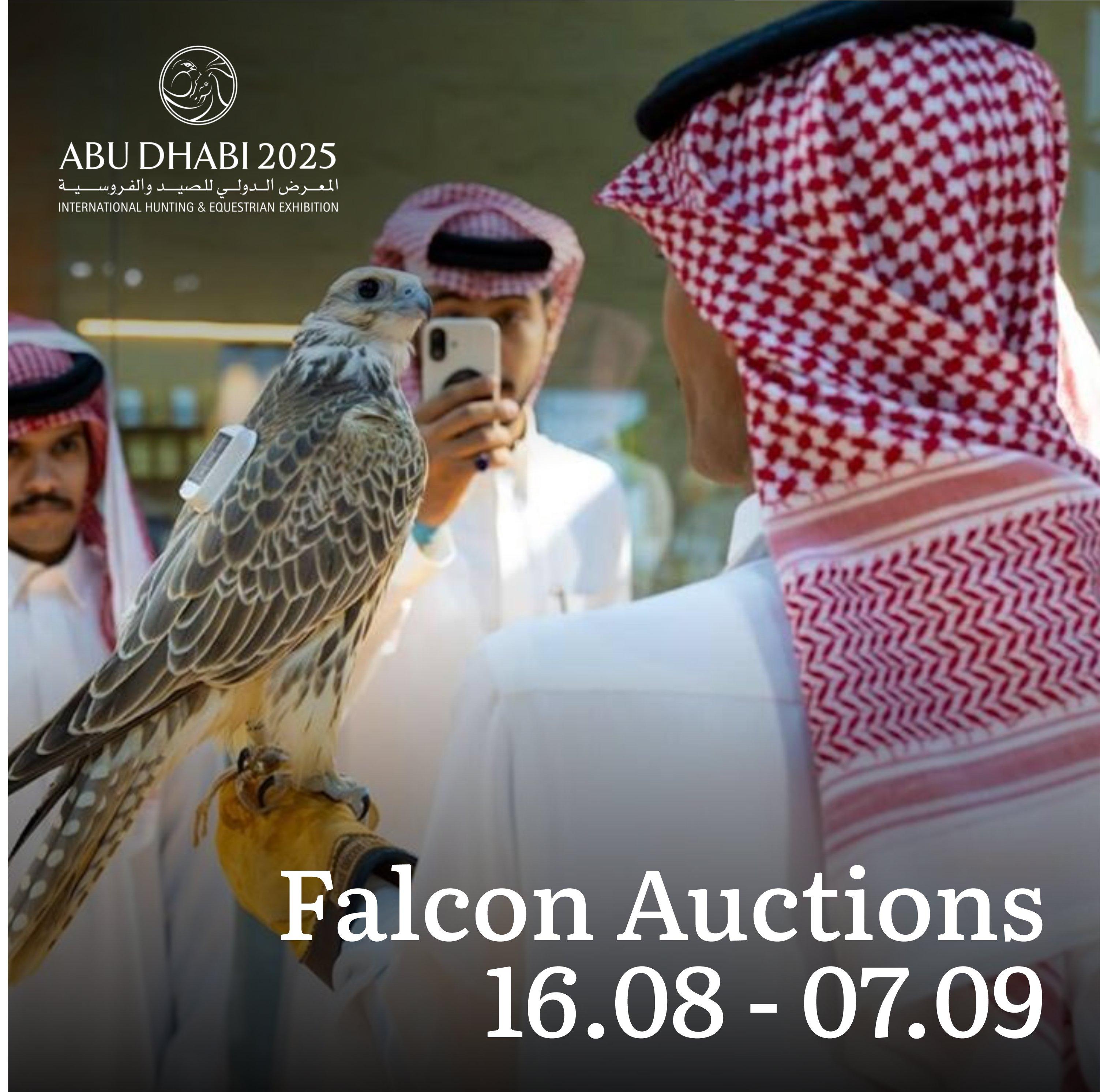 FALCONS AUCTION ADIHEX 2025 — registration, how to participate, lot inspection, and logistics 
