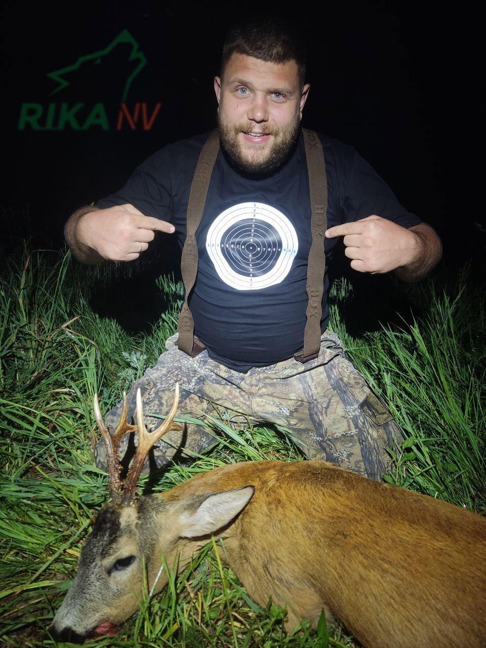🦌💥Dobro jutro svima i produktivan tjedan od Ilye Zuenka iz zemalja Bjelorusije!