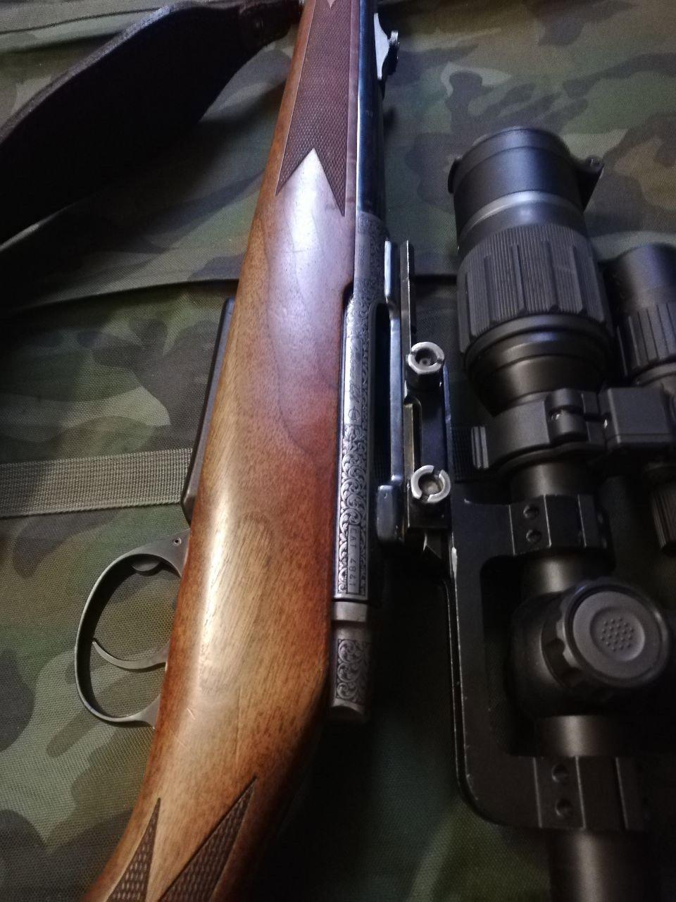 Review of the Antonio Zoli 1900 Pro Bolt Action Rifle, Caliber .300 Win Mag