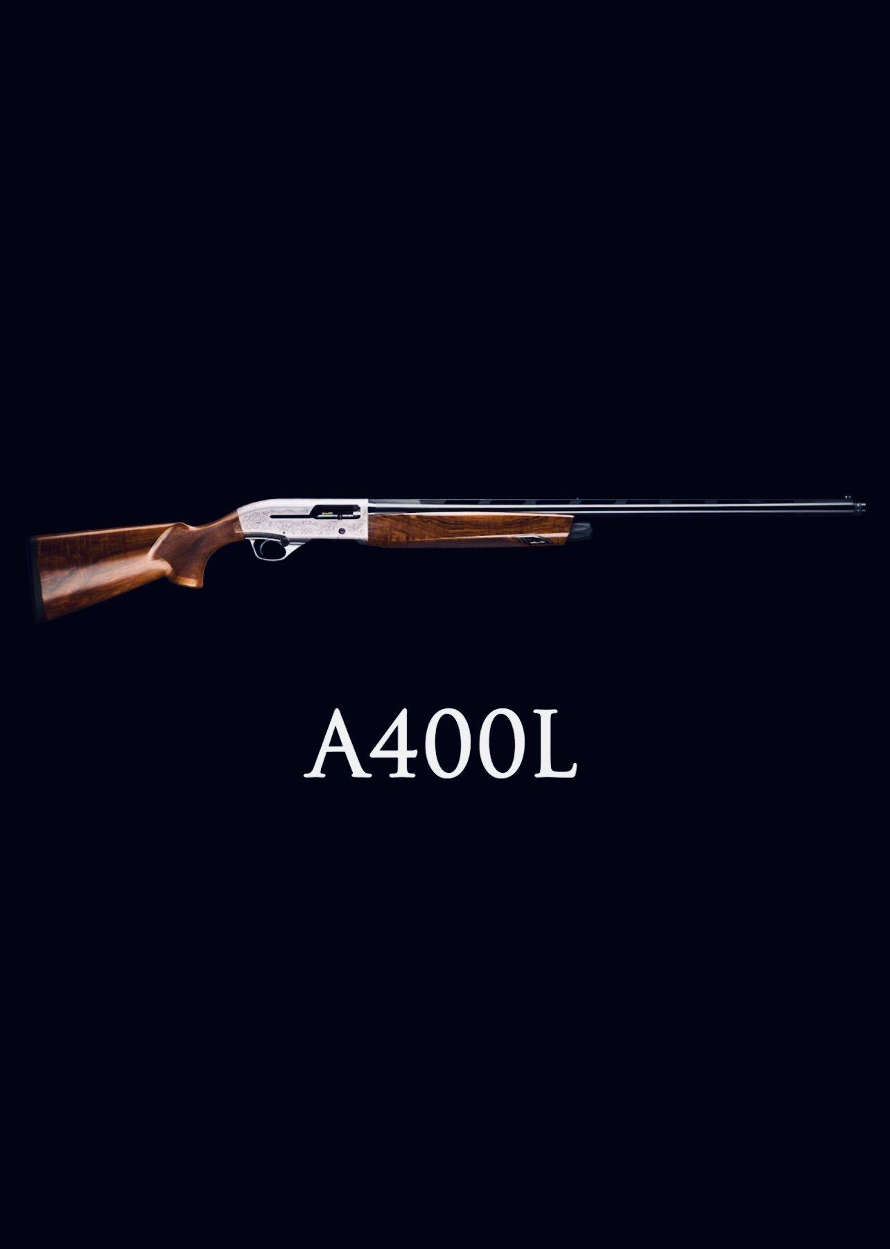 Beretta A400 L Sporting Shotgun Review: Test, Specifications, Price, Pros & Cons.