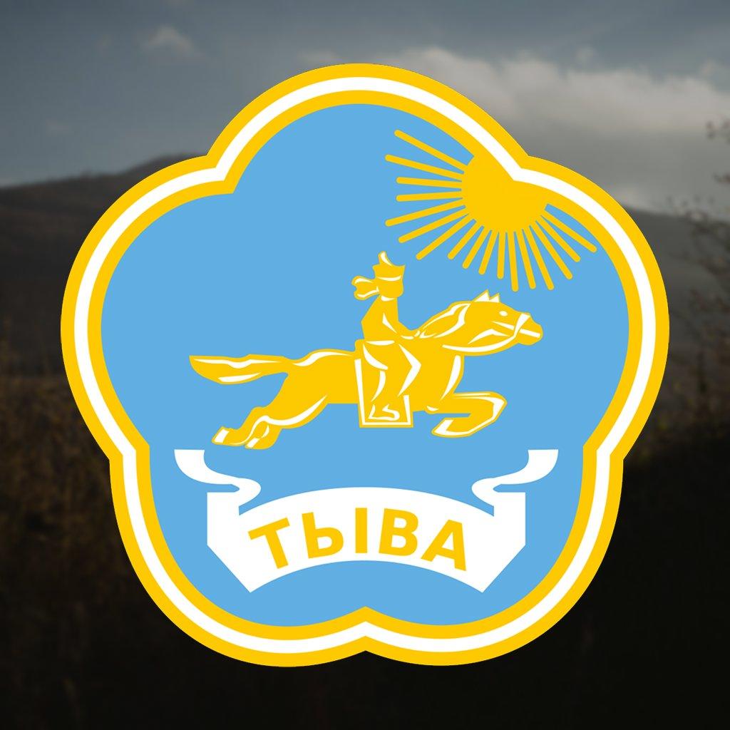 СРОКИ ОХОТЫ В РЕСПУБЛИКЕ ТЫВА: Даты и правила; Осень, зима, весна, лето
