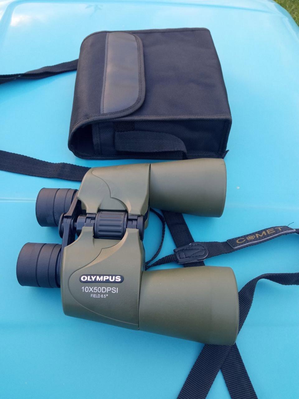 Olympus 10x50 DPSI Binoculars Review 