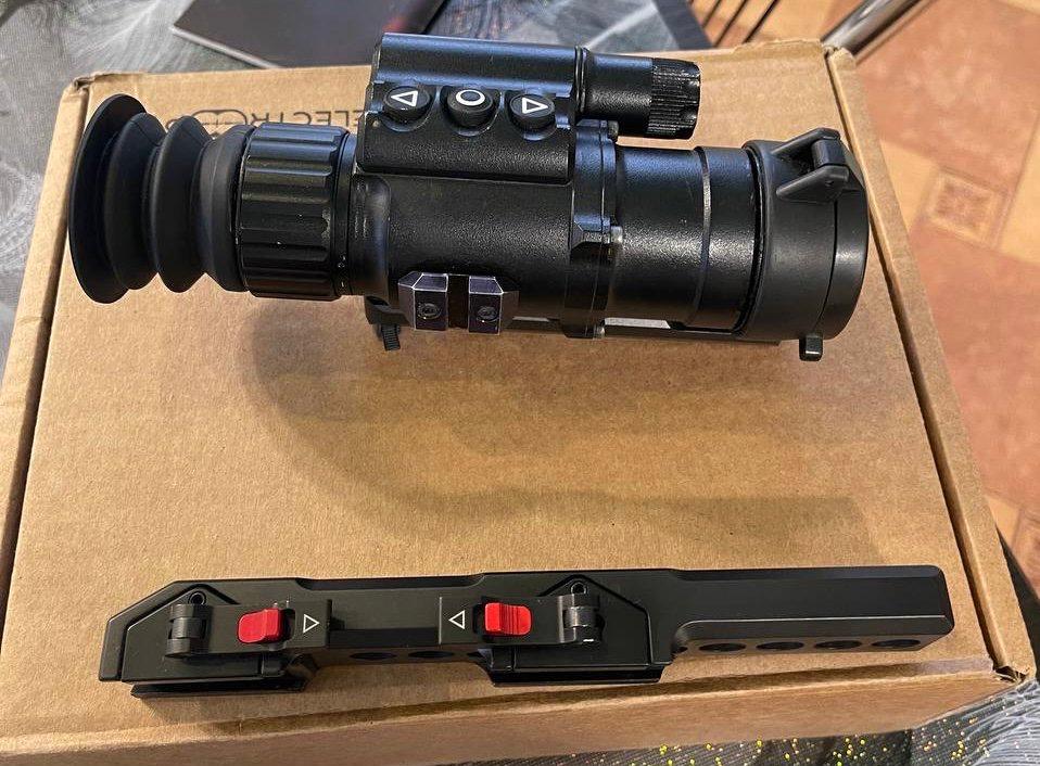 LEGAT 335 ELECTROOPTIC Thermal Scope Review 