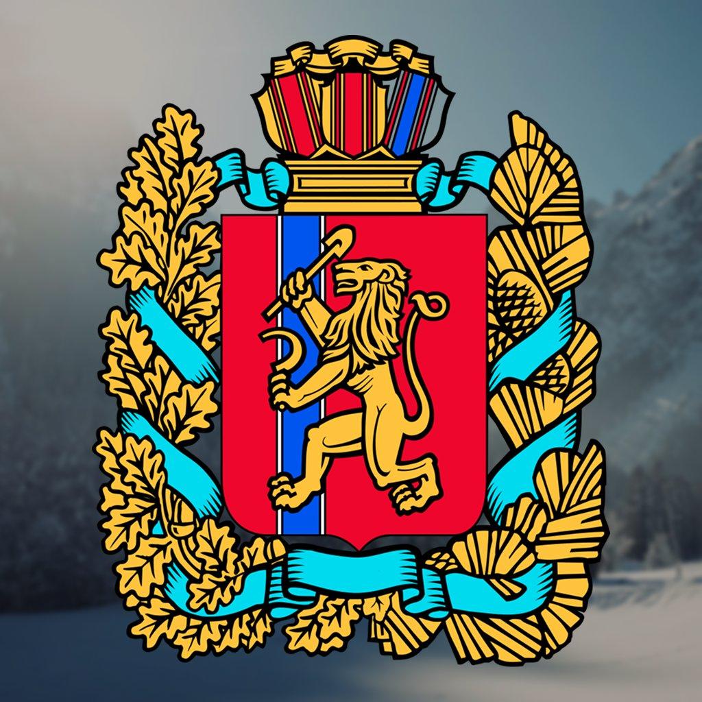 СРОКИ ОХОТЫ В КРАСНОЯРСКОМ КРАЕ: Даты и правила; Осень, зима, весна, лето