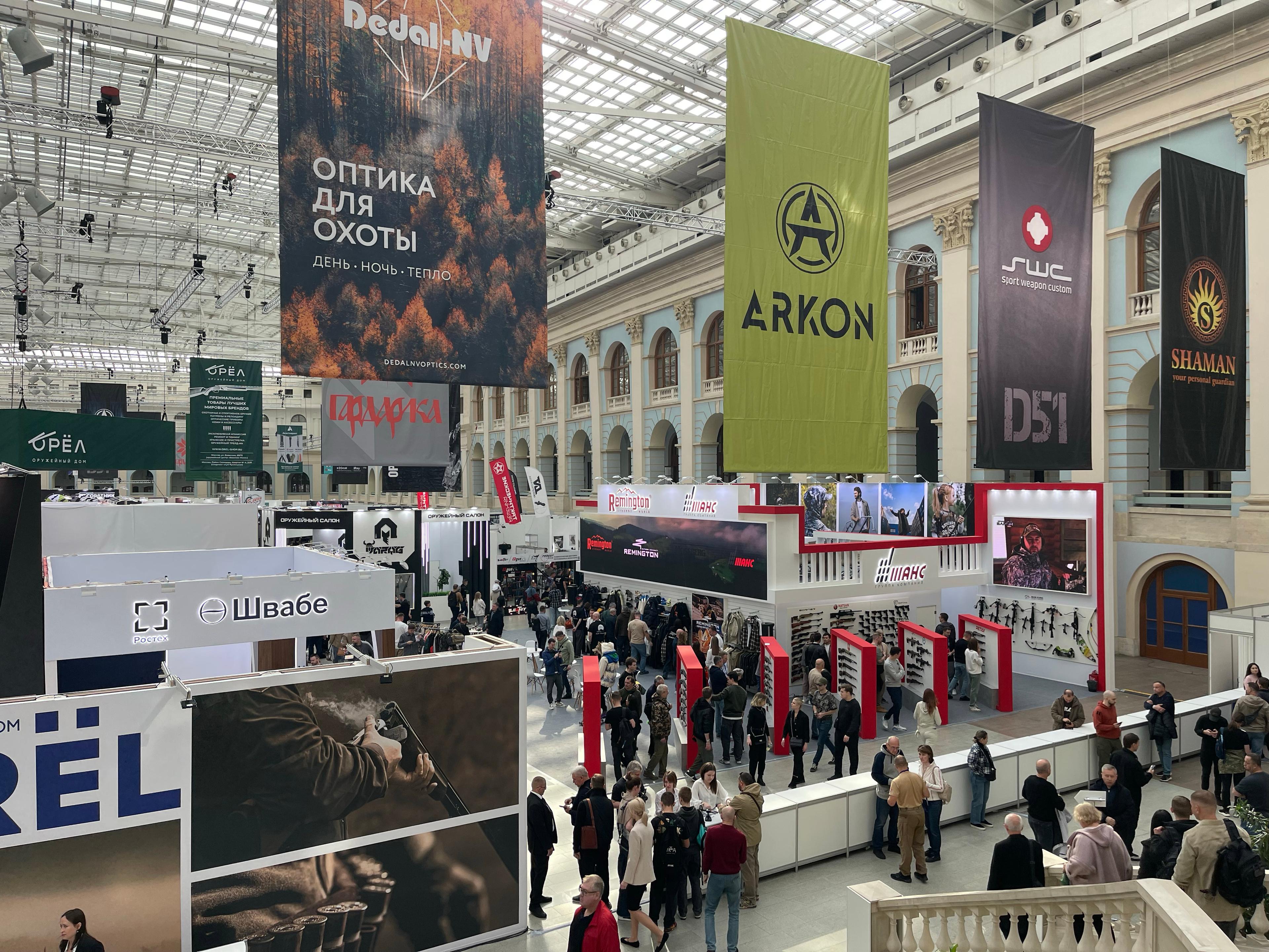 Орел ЭКСПО 2025 в Москве: обзор выставки оружия и товаров для охоты в Гостином дворе