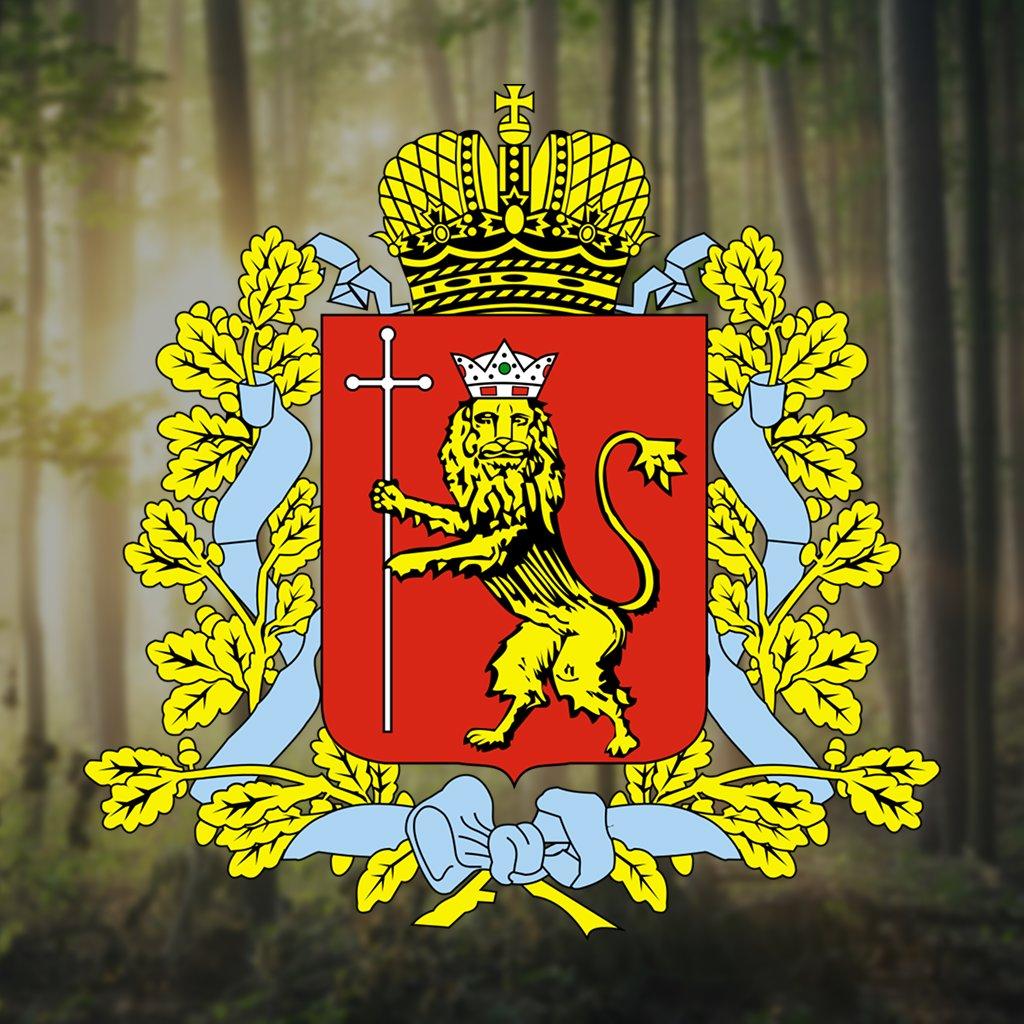 СРОКИ ОХОТЫ В ВЛАДИМИРСКОЙ ОБЛАСТИ 2025: Даты и правила; Осень, зима, весна, лето