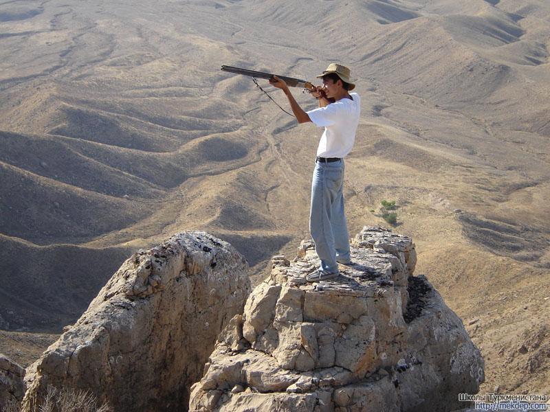 The top is mountain hunting.