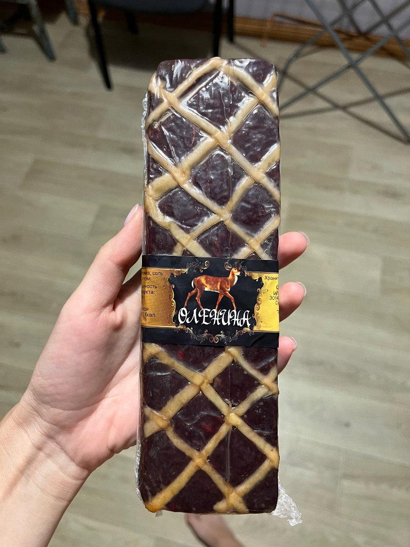 Медведь 