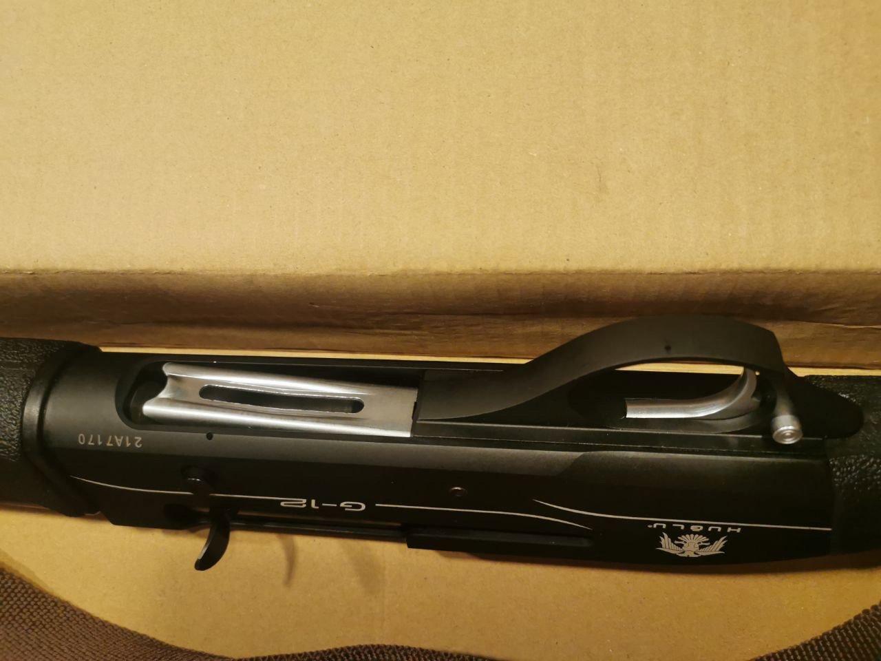 Review of the Huglu G12 12x76 Shotgun