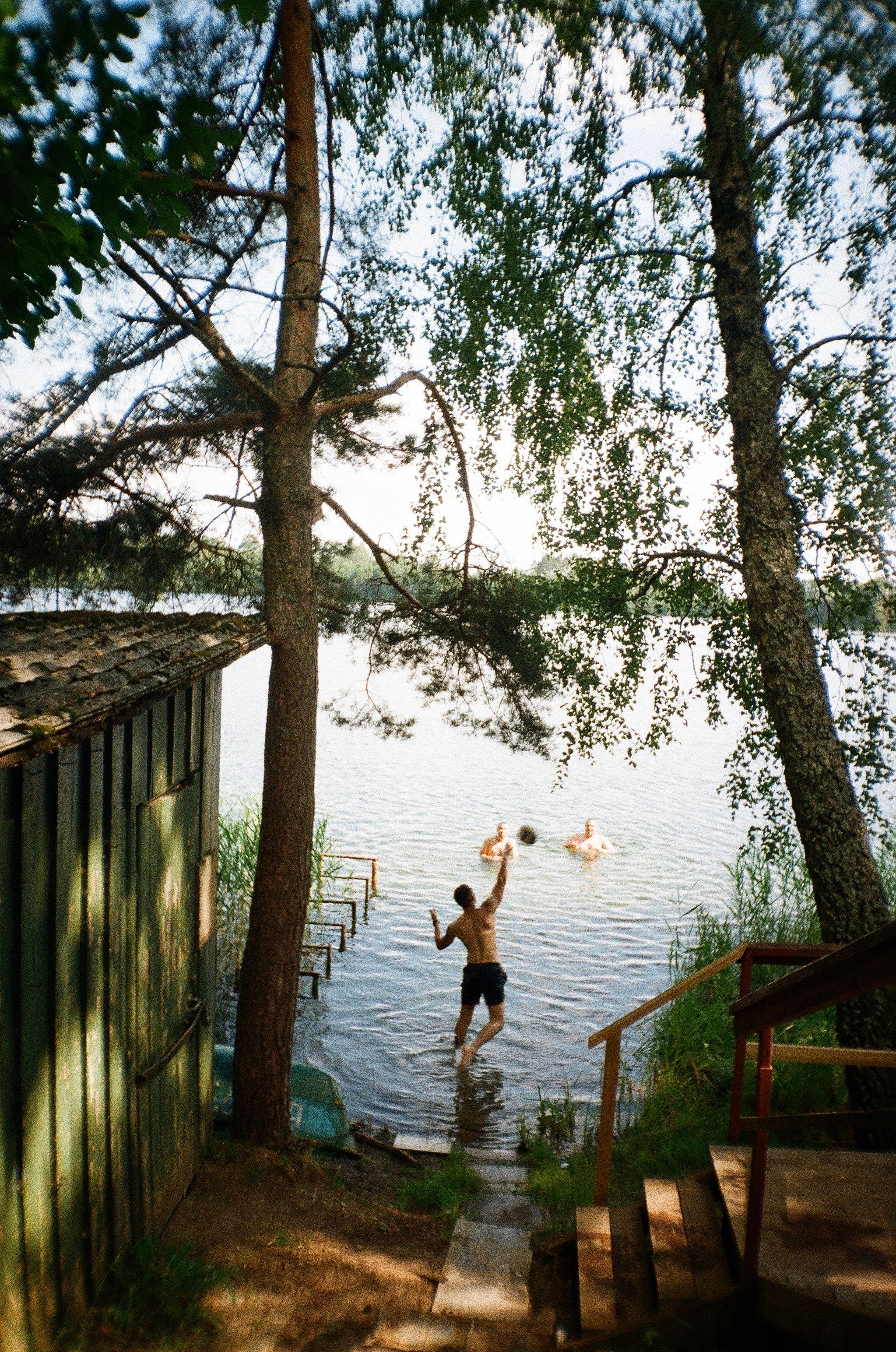 Отдыхаем