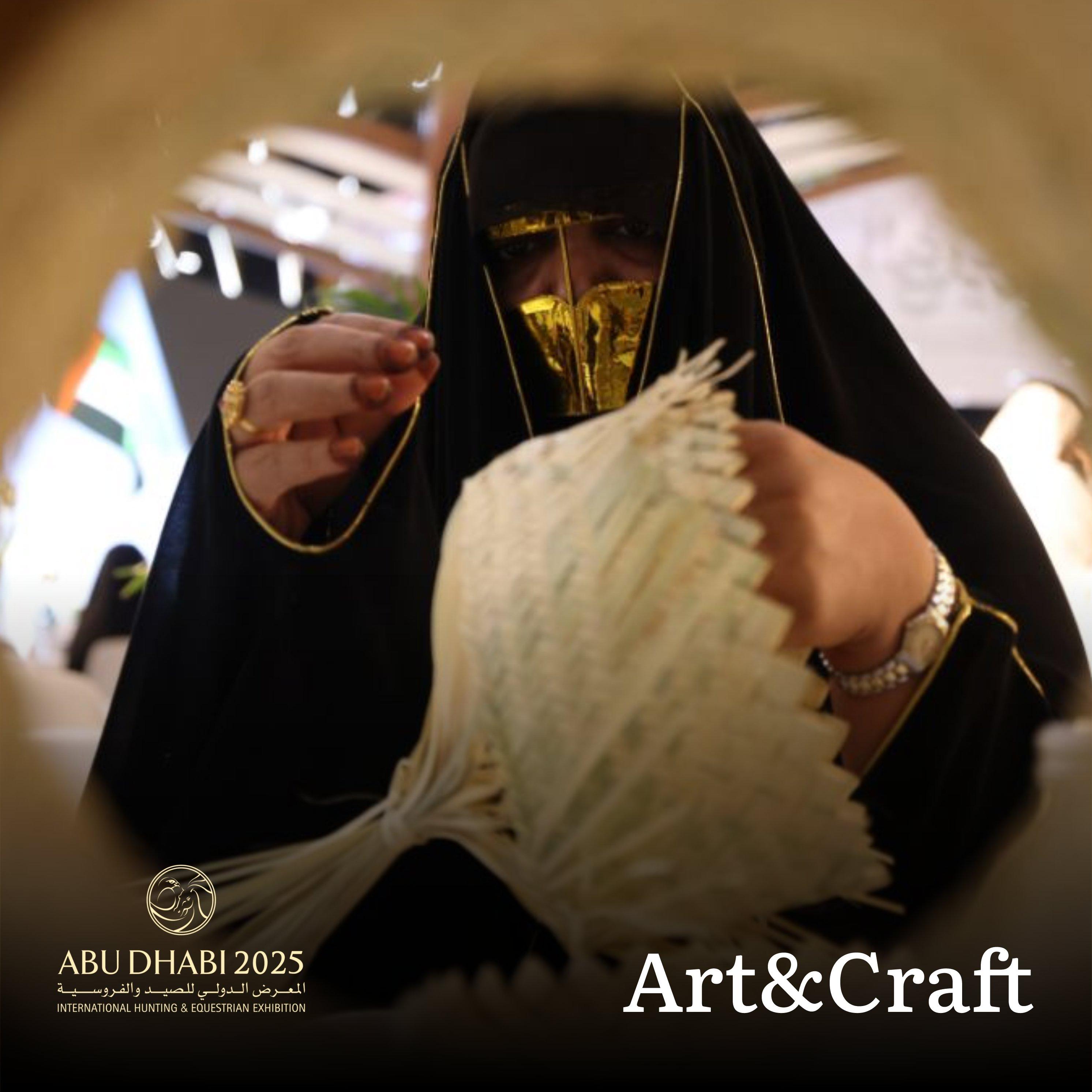 Arts & Craft ADIHEX 2025, Abu Dhabi: Hunting Expo Sector Information and Photo 