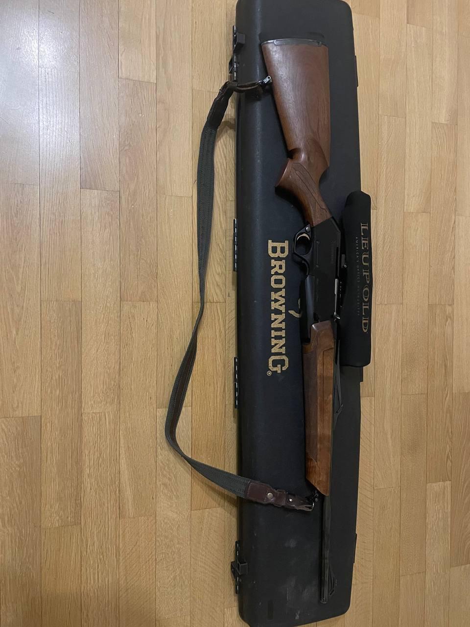 BROWNING BAR Long Trac Rifle, Caliber .30-06 Review 