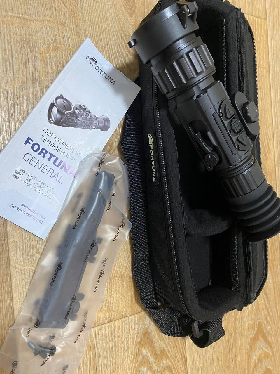Fortuna 50L3S Thermal Scope Review 
