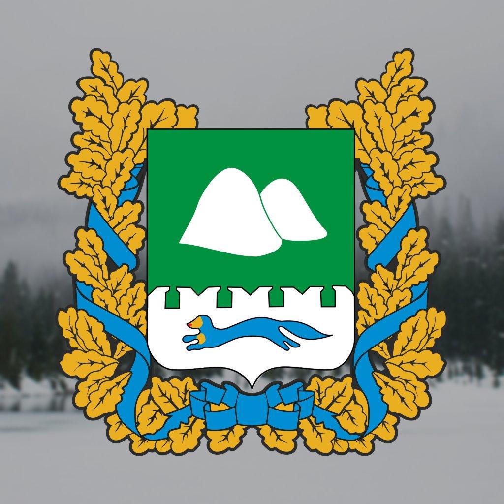 СРОКИ ОХОТЫ В КУРГАНСКОЙ ОБЛАСТИ: Даты и правила; Осень, зима, весна, лето