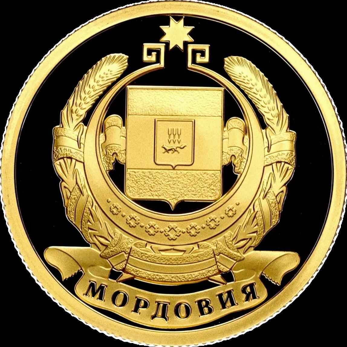 В Мордовии с 2025 года разрешена охота на бобров, а горлица перешла под строгую охрану.