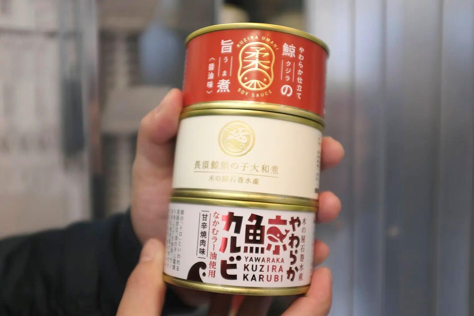 Whale meat vending machine business continues boom in Japan