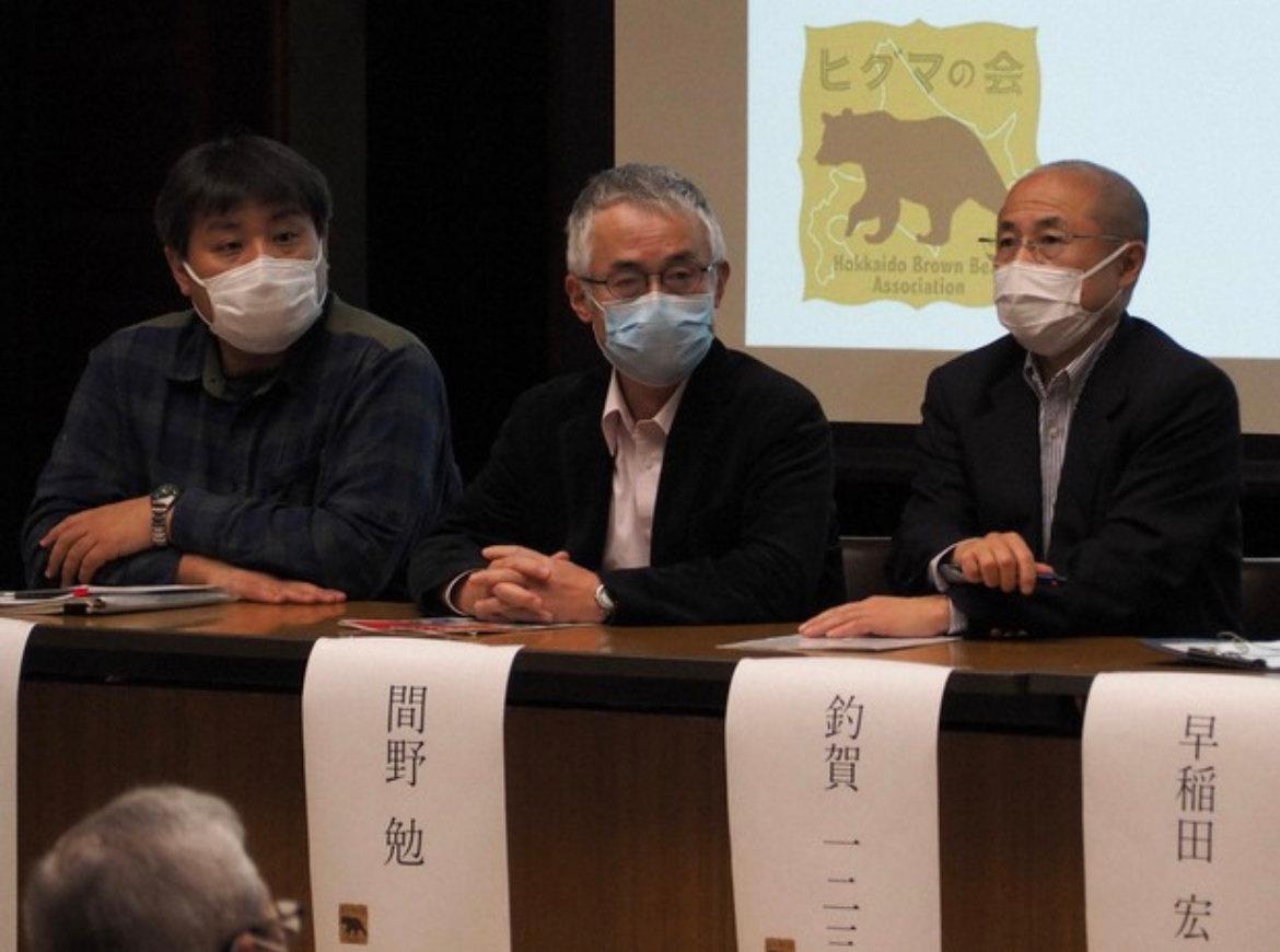 日本でのクマの攻撃の数が記録的なペースで増加しているため、地方自治体は状況に対処するのに苦労しています。