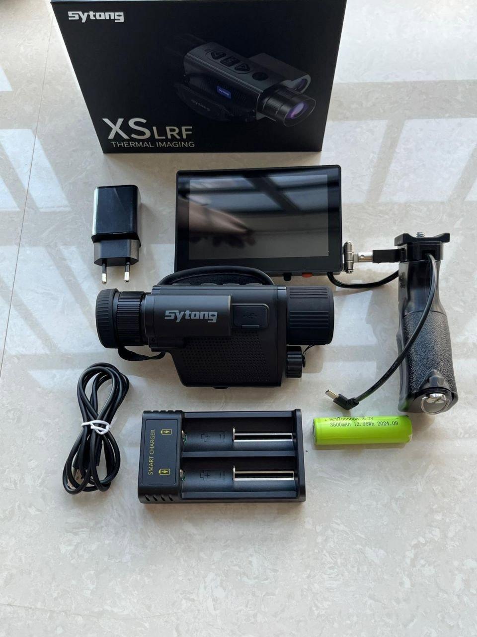 Sytong XS 03-35 LRF Review 