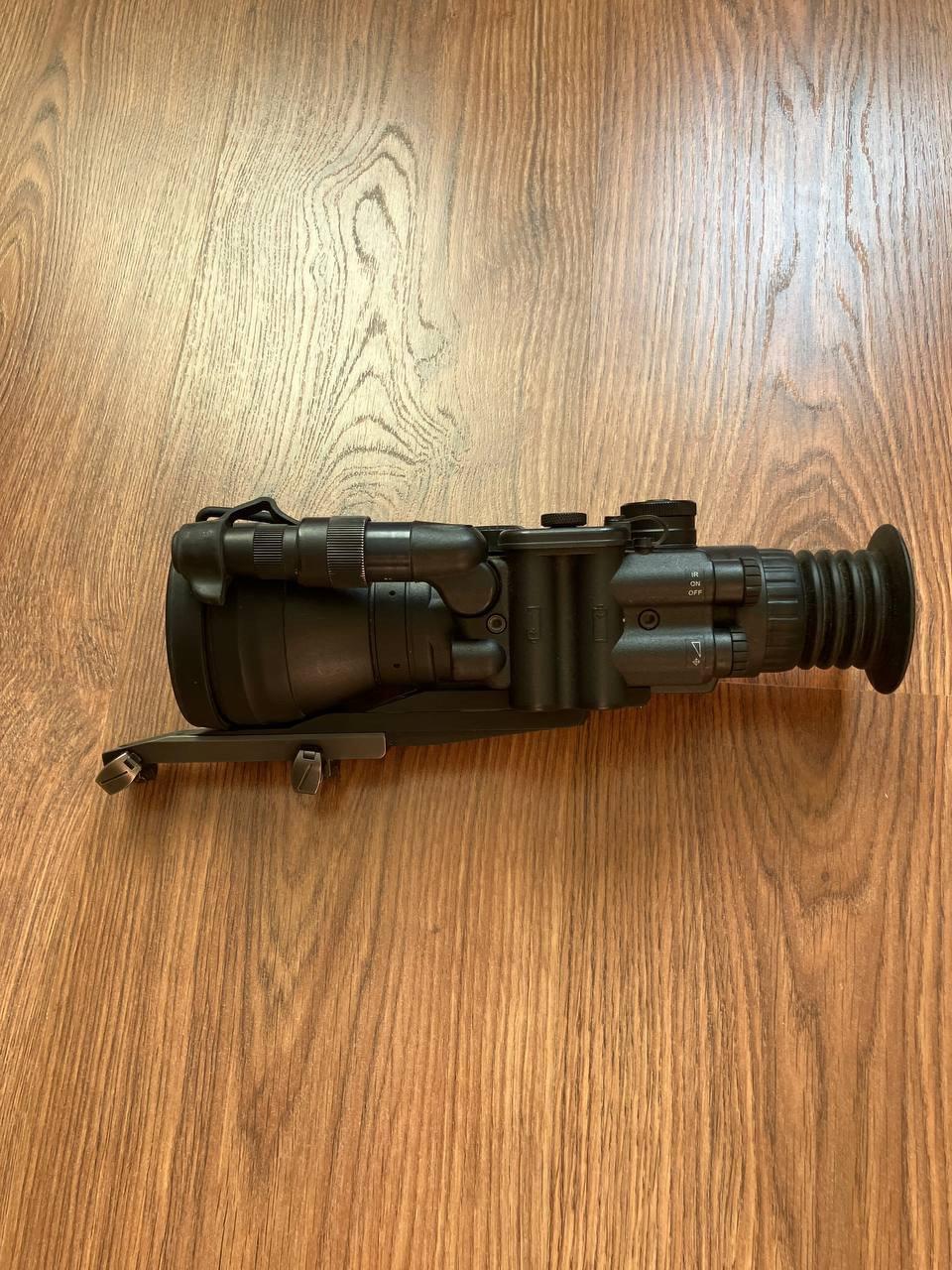 Dedal-480 Dep 0 Night Vision Scope with Built-in Laser Illuminator Review 