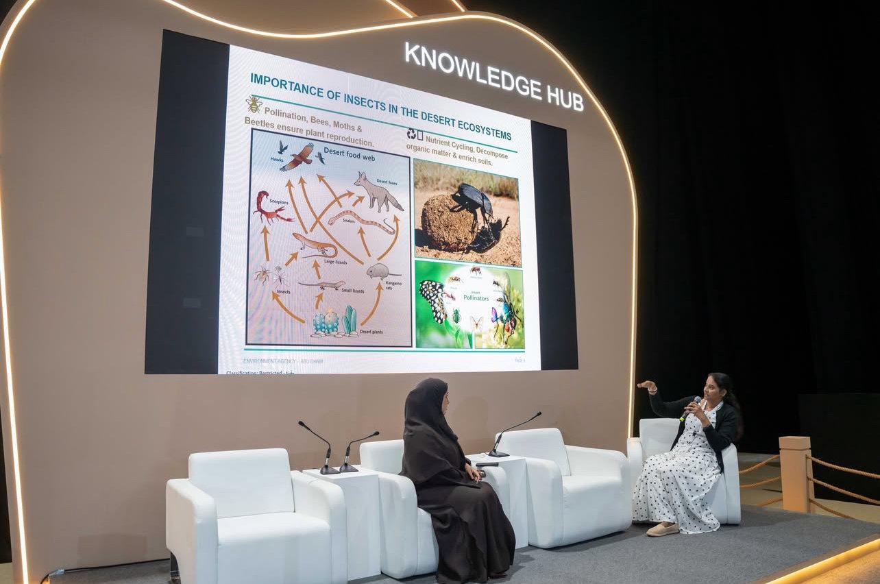 ADIHEX 2025: First days recap of events, programs and highlights