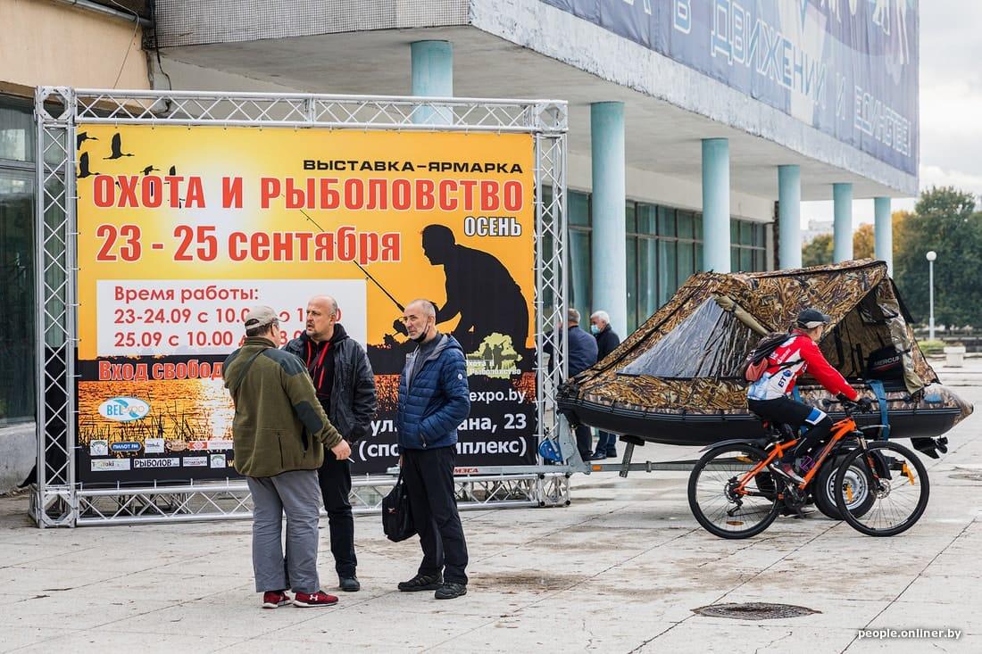 Сегодня в Минске открылась выставка «Охота и рыболовство».