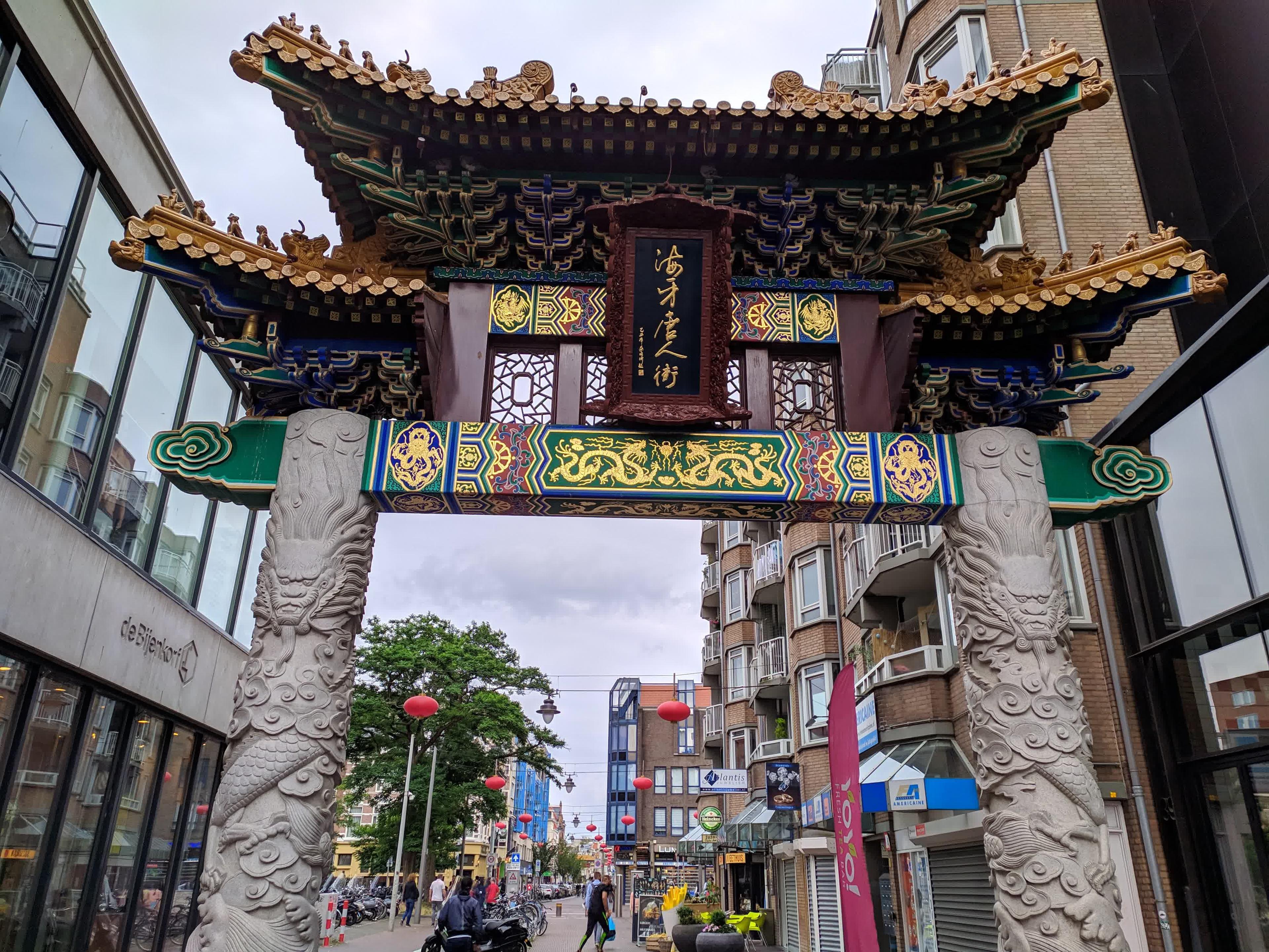 Den Haag 💚