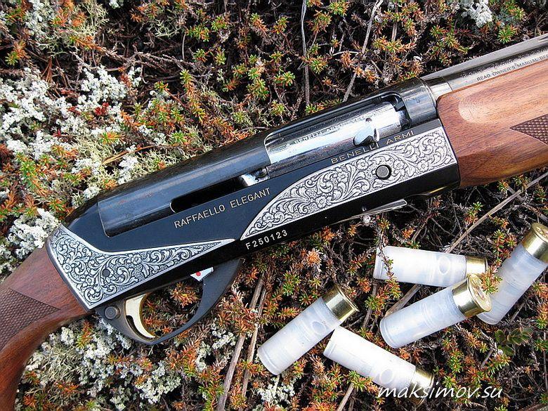 Cosmi SuperLeggero Titanium