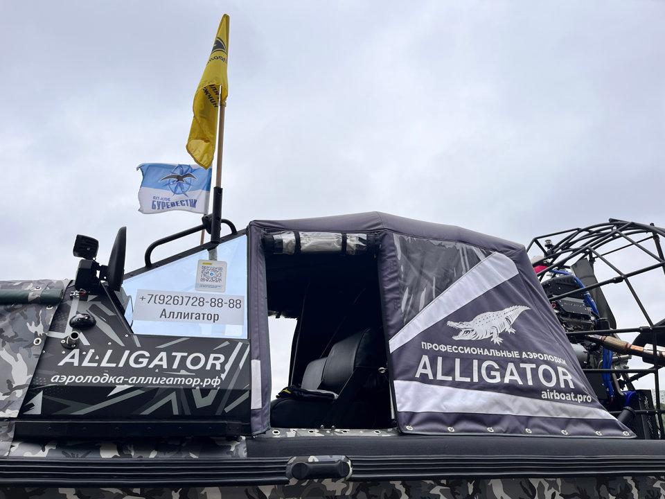 Закрытый Клуб и союз для любителей охоты