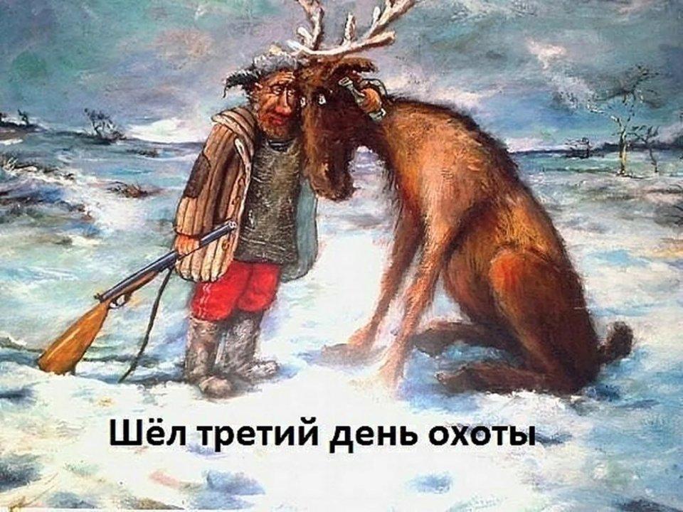 Post Card