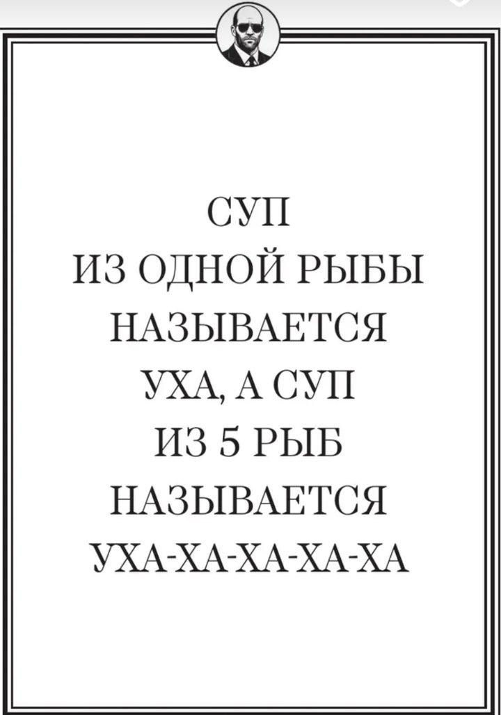 Post Card