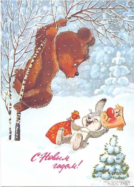Post Card