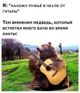 Post Card