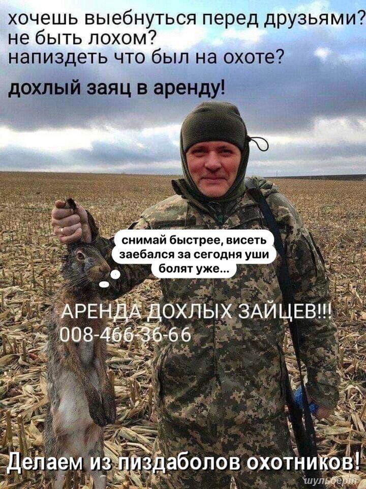 Post Card