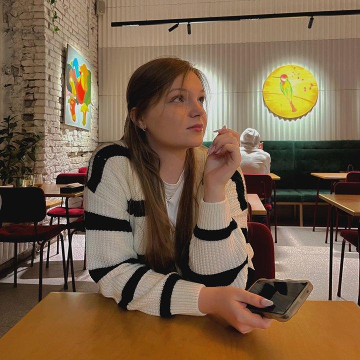 User avatar