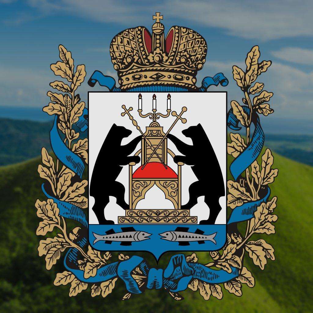 СРОКИ ОХОТЫ В НОВГОРОДСКОЙ ОБЛАСТИ: Даты и правила; Осень, зима, весна, лето СРОКИ ОХОТЫ В НОВГОРОДСКОЙ ОБЛАСТИ: Даты и правила; Осень, зима, весна, лето