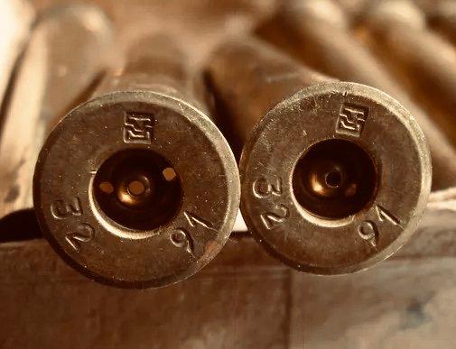 32 калибр: история, характеристики в мм, ружья и применение для охоты 32го патрона. 32 калибр: история, характеристики в мм, ружья и применение для охоты 32го патрона.